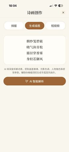 91a2d61673a3186d8d1e55869e7540be