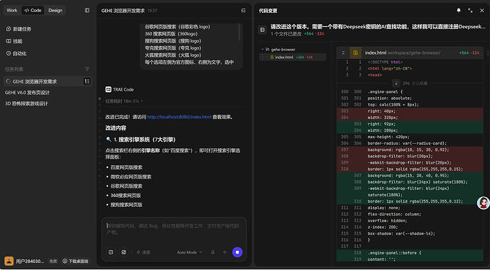 c2edae0556e6ed1047c52de99446241b