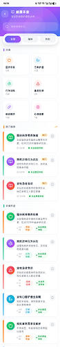微信图片_20260603193352_10_34
