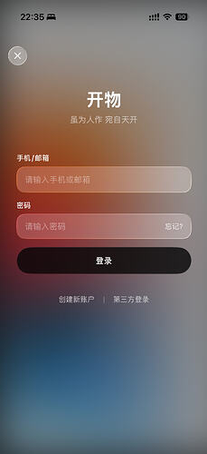 IMG_7520.PNG
