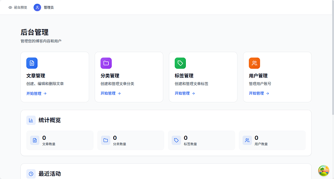 ScreenShot_2026-04-19_094100_670