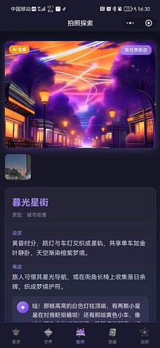 7245352aa7a3d5b2aa34d7ba3af280cf