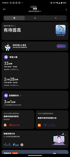 1000002418