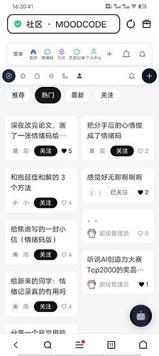 9f7e75716e38fb1e88be8e3158d57e87