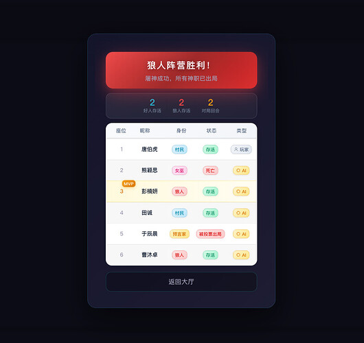 QQ20260730-233007