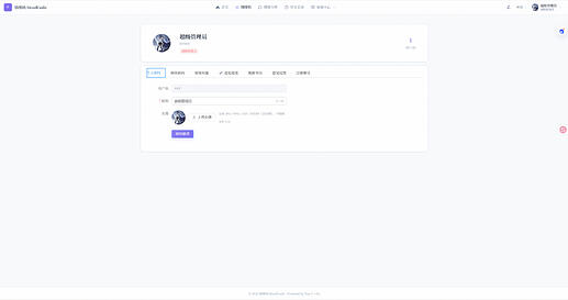 屏幕截图 2026-06-24 181023