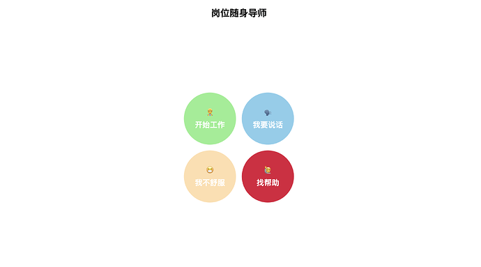 截屏2026-05-04 01.44.49