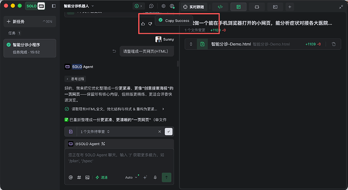 微信图片_20260709170620_152_6