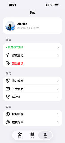 IMG_0971.PNG