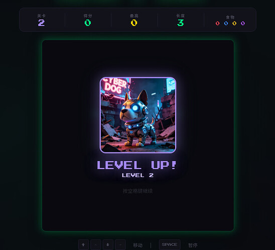 03_level_up