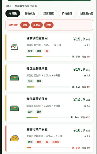 截屏2026-07-09 下午10.13.07