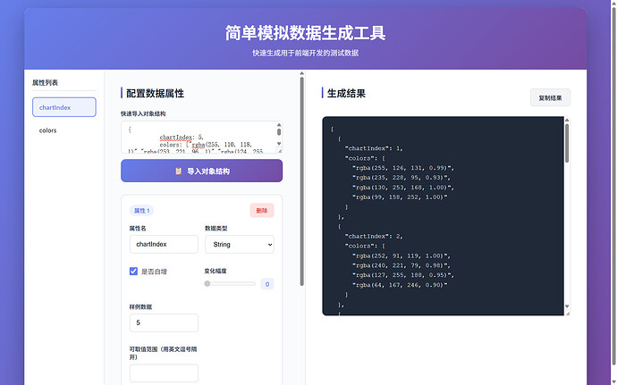 微信图片_20260415113620_26_4