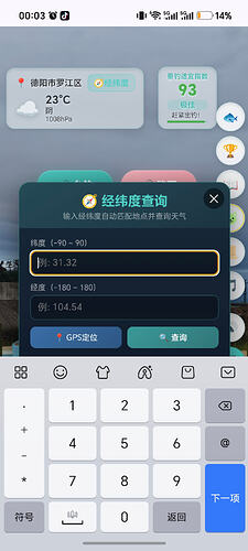 7fac0dbbec950e06e1f05100ea5b716b