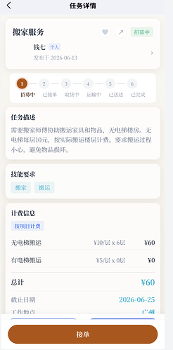a8e51dc9-5f46-44ae-b72e-b4923d3137e5