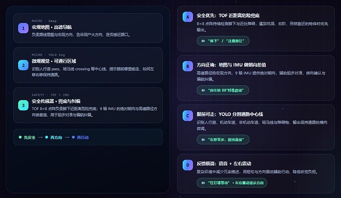 微信截图_20260715223637