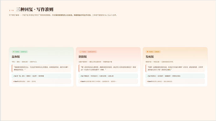 截屏2026-05-10 20.55.30