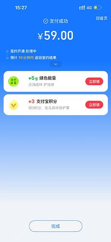 28ec1f4469f73f6590286e519eb750cb