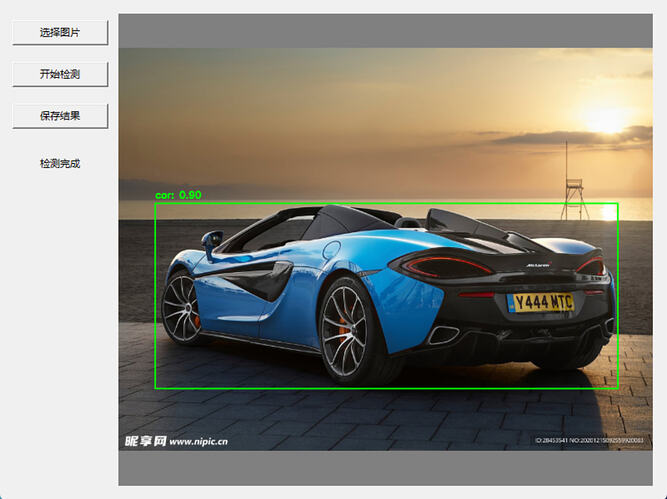 2f3b0c0ae10d30a3cdd34e7d90935f03