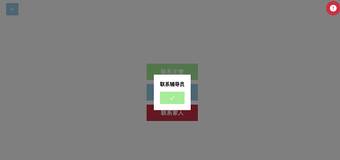 截屏2026-05-04 00.25.13