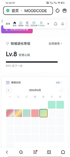 786b3e179093a69f71d05c60b1634636