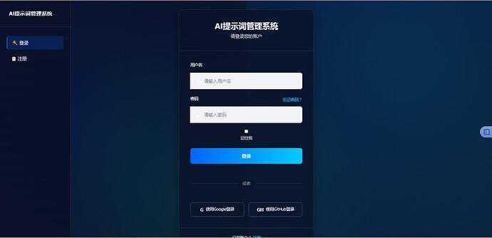 Image_1776339541464_303