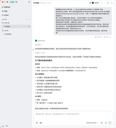 截屏2026-05-10 20.38.39