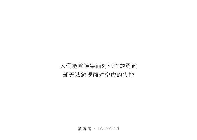 配图4
