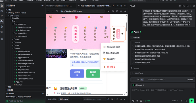 屏幕截图 2026-07-15 133247
