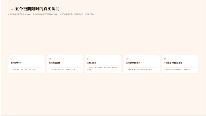截屏2026-05-10 20.55.03