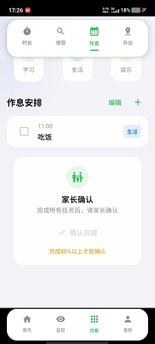 9ff519af95a67e2de787e6ddf71c4d4d
