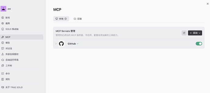 截屏2026-05-26 16.06.25