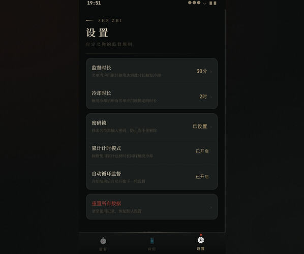 screenshot-1783857071371