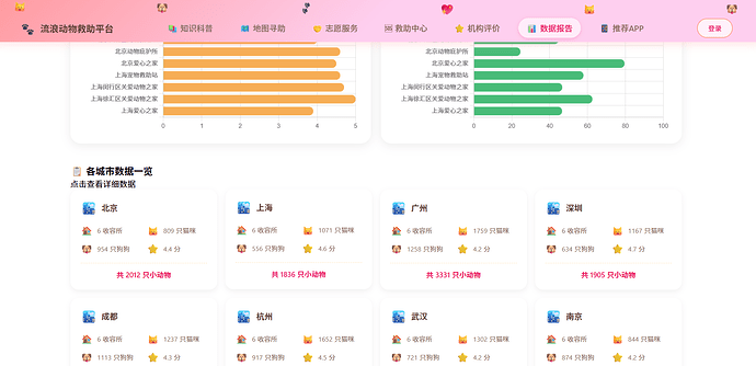 屏幕截图 2026-07-15 132456