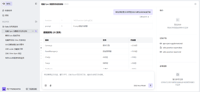 9ad850d8-b083-419a-a504-cc7b22ee3f8c