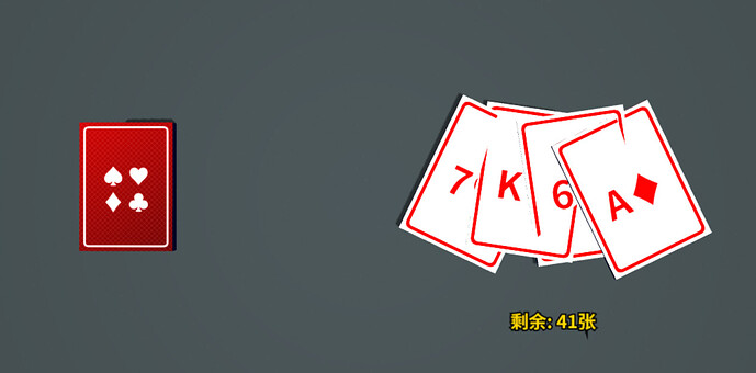 配图1