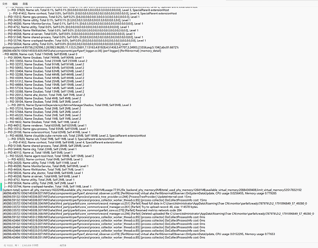 QQ20261004-145619