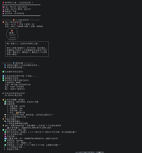 ScreenShot_2026-05-17_103229_309