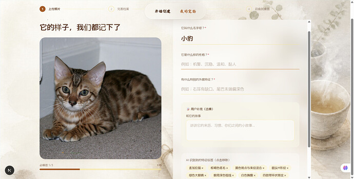 屏幕截图 2026-06-16 195800