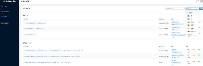 027c083d-2ecf-463c-89b4-4efaf99f6e7e