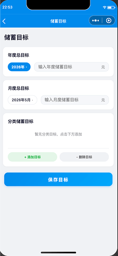 图片 8