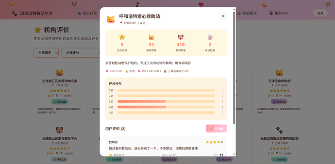 屏幕截图 2026-07-15 132339