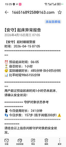 7909e7b2e3293cea4d565ab013ddb590