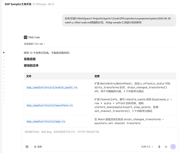 acdd87f724d10315265c93e5c1f995f5