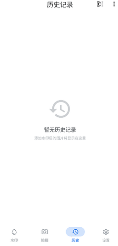 ScreenShot_2026-05-05_224155_631