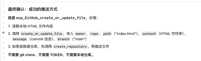截屏2026-05-26 15.47.17
