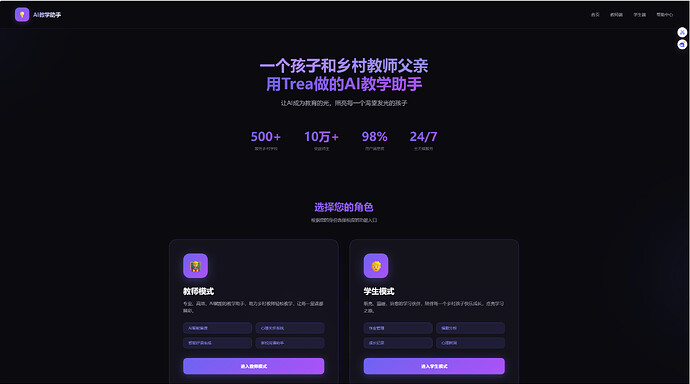 QQ_1778412452713