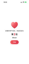 IMG_0181.PNG