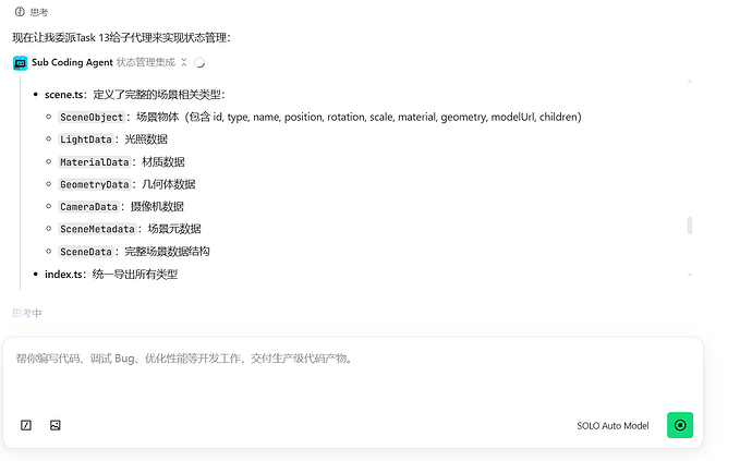 QQ20260416-044315