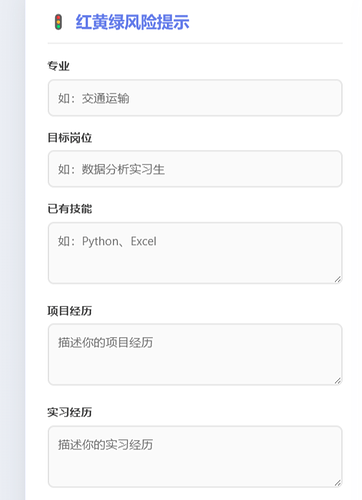 0912de91-0683-45db-b504-131b26eda3b8