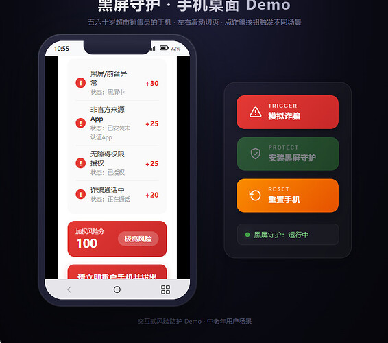 屏幕截图 2026-07-08 105607